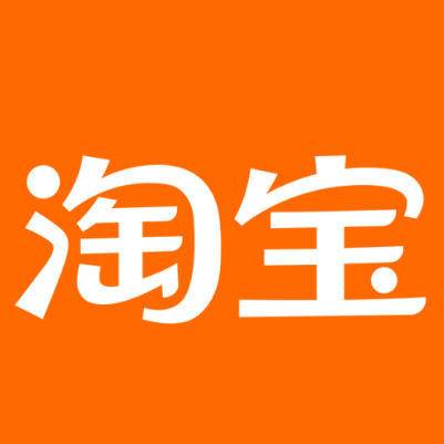 江夏淘宝云仓一件代发，淘宝菜鸟电子面单快递仓储代发